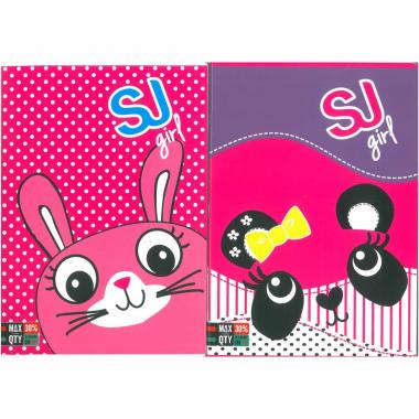 Maxi sj gang animali girls e boy rigo c