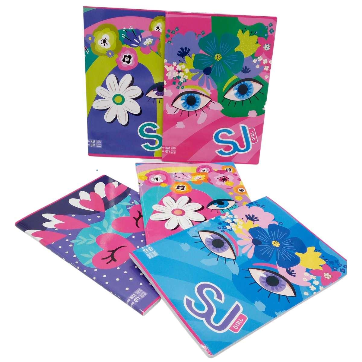 Maxi quaderno a4 96/100 sj gang facce girl