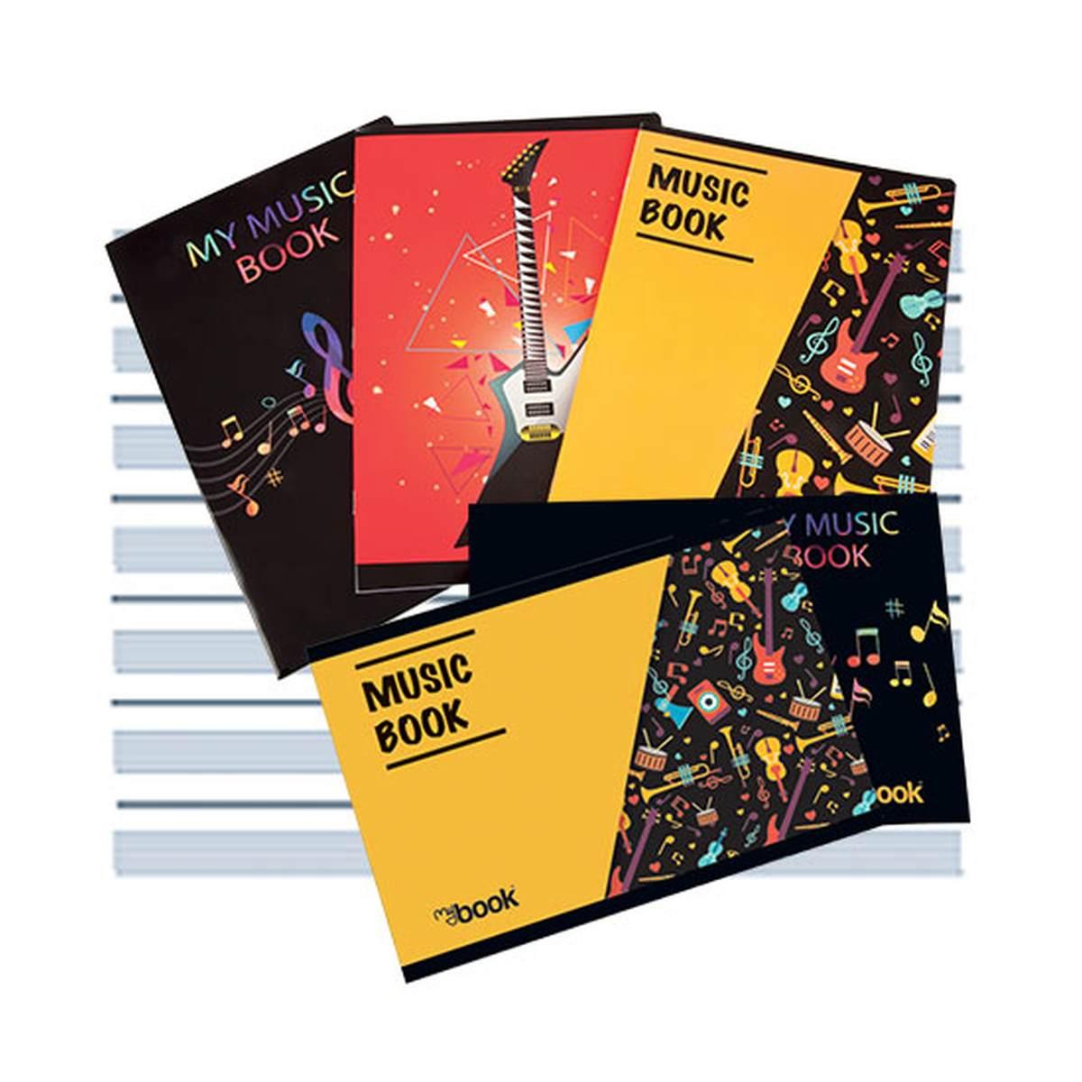 Quaderno musica piccolo