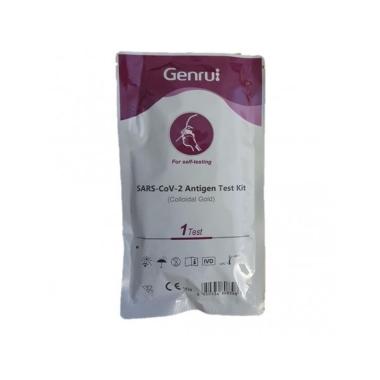 Test antigenico nasale fai da te 1 pz