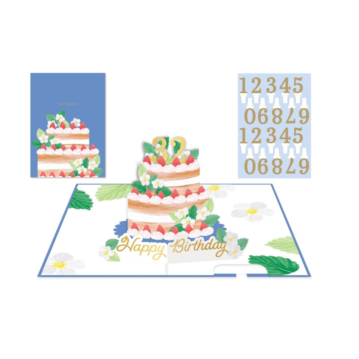 Biglietto popup kirigami handmade happy strawberries