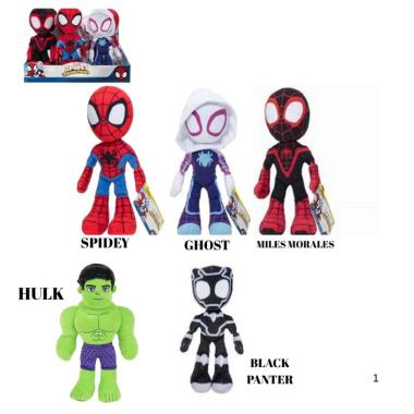 Spidey e friends peluche 20 cm