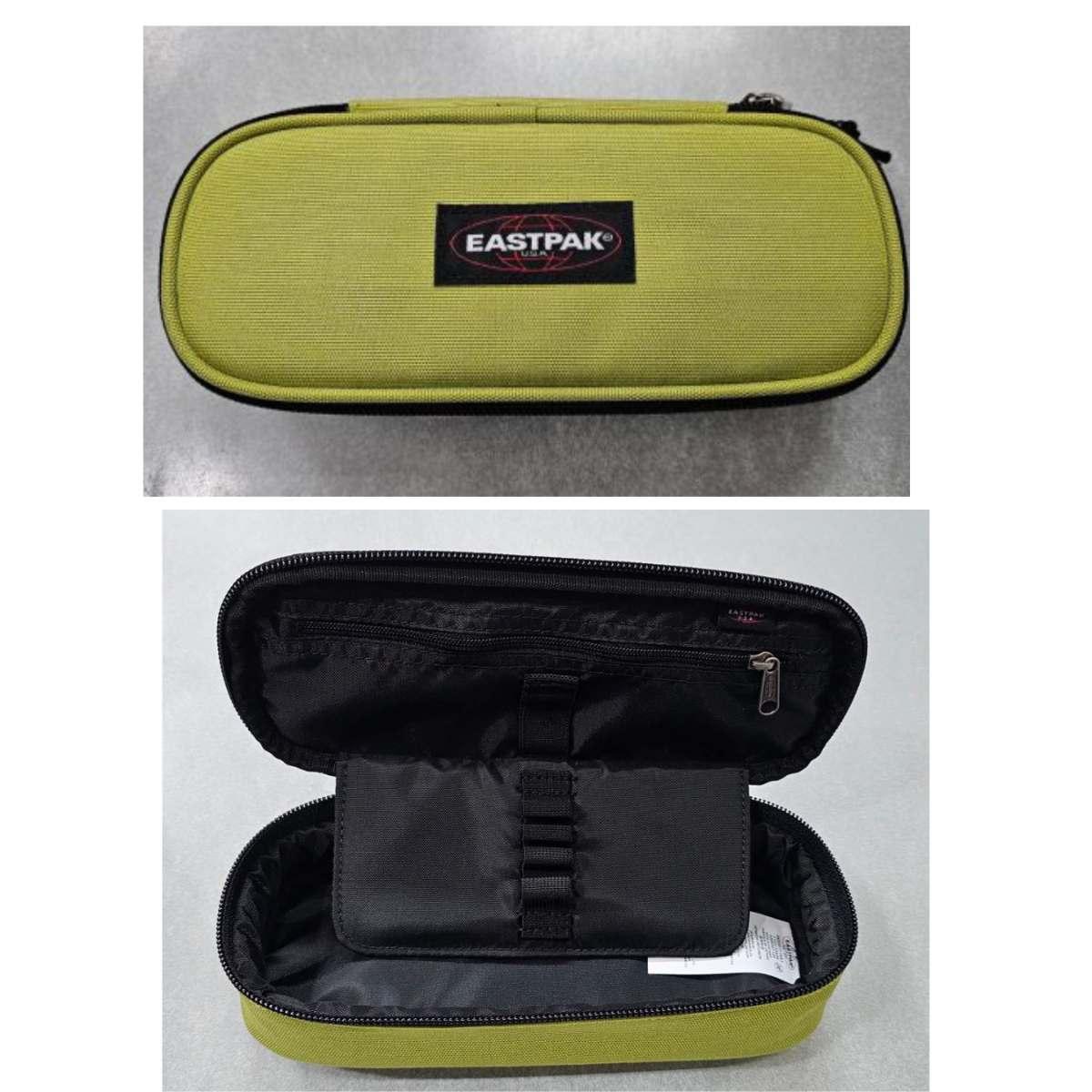 Borsellino eastpak oval single linked lime